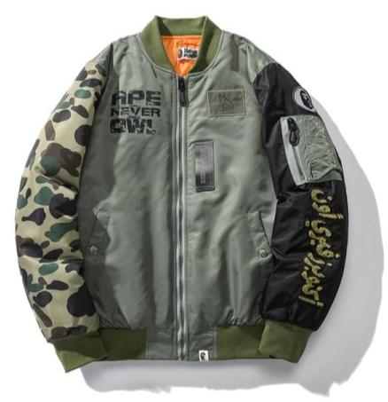 Jacket
