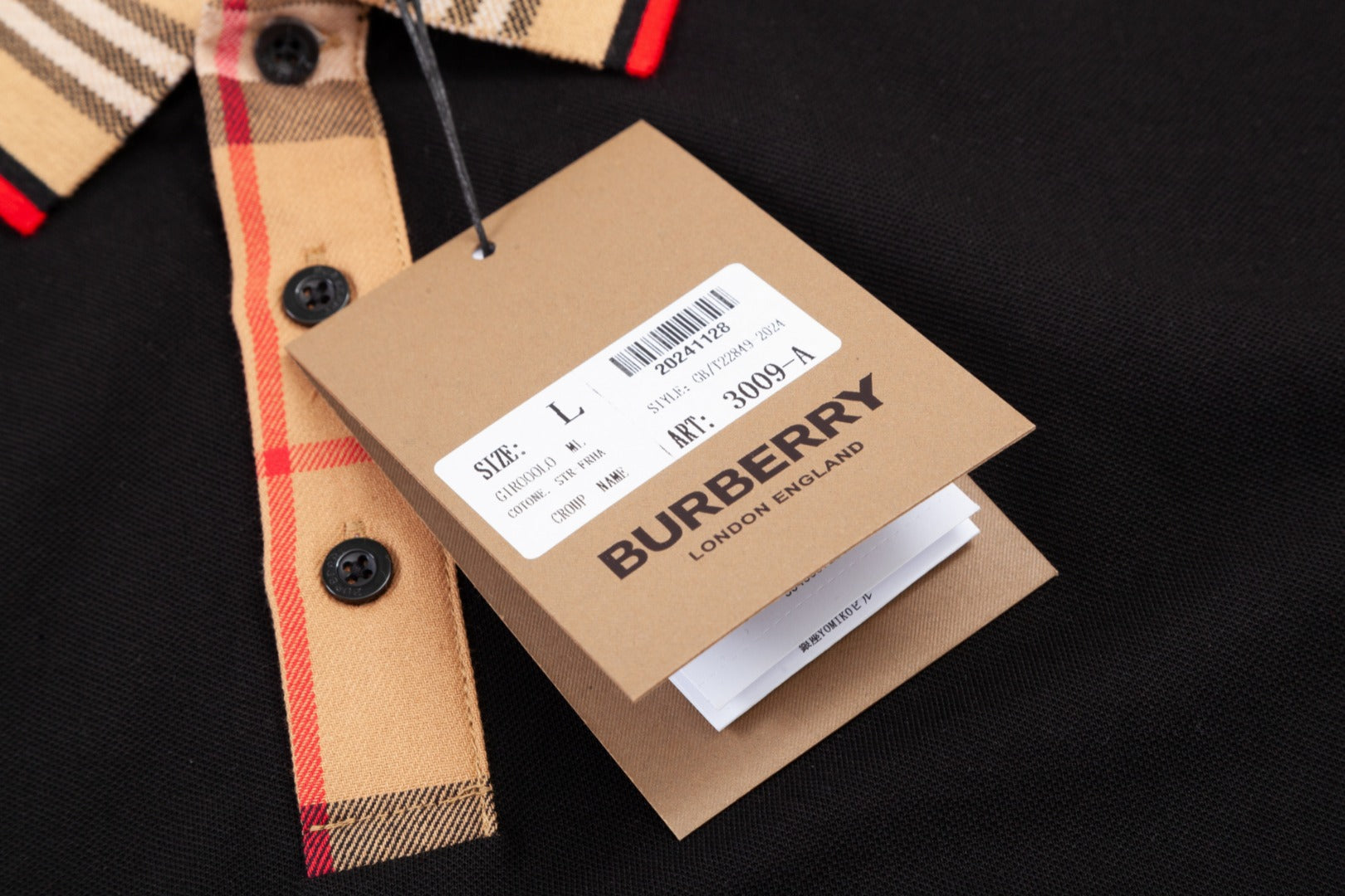 T-shirt Polo