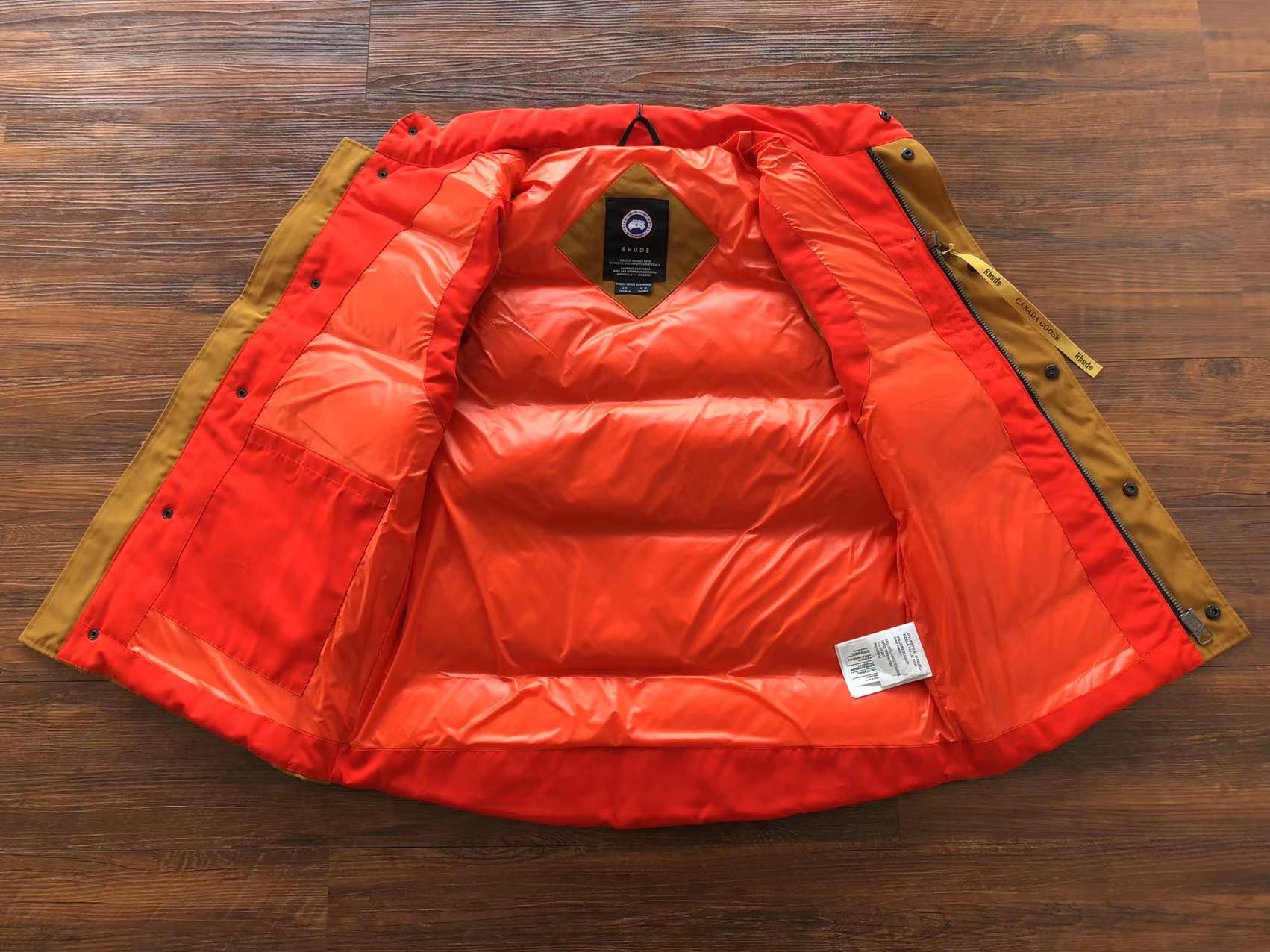 Gilet