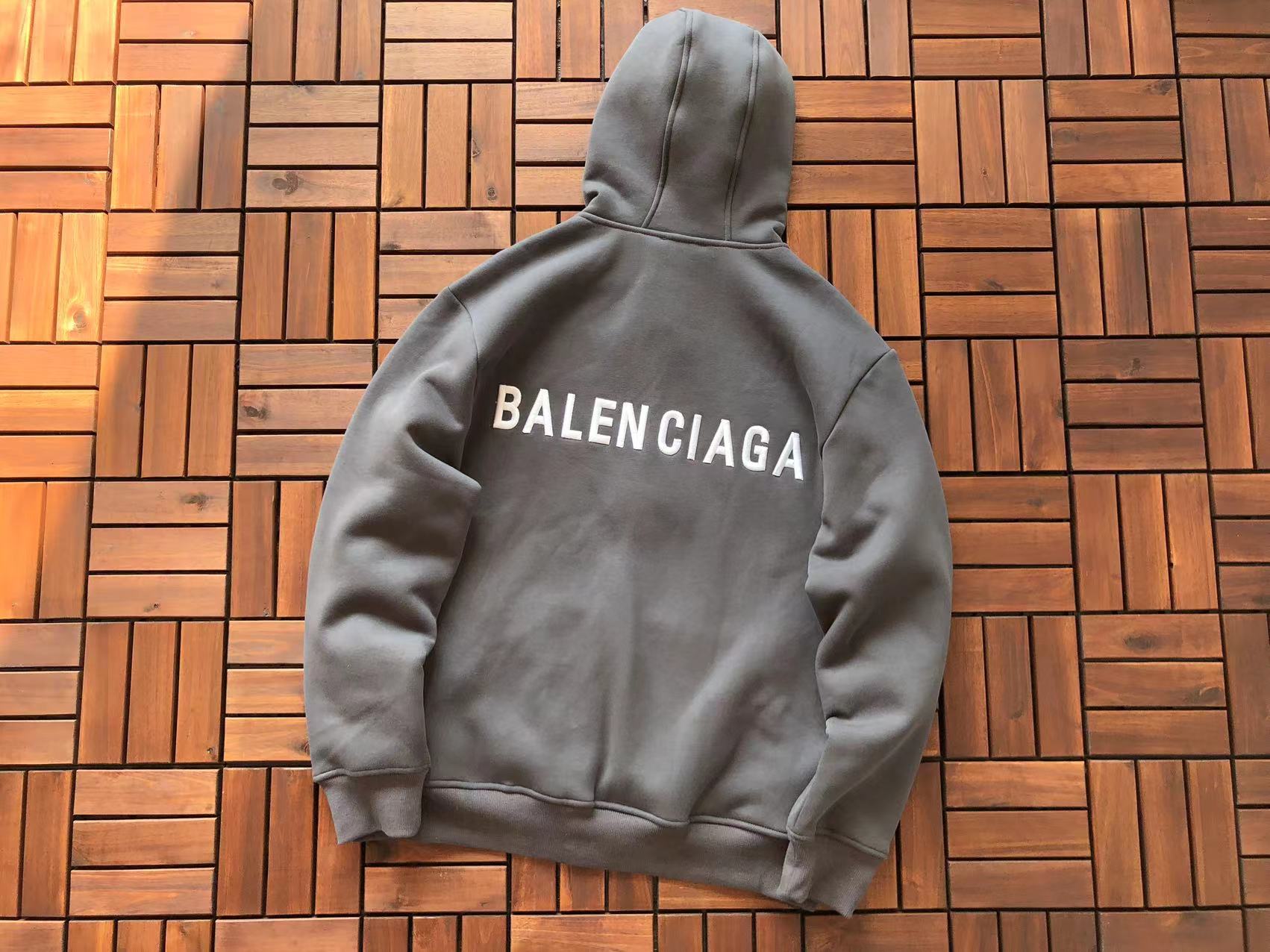 Tracksuit