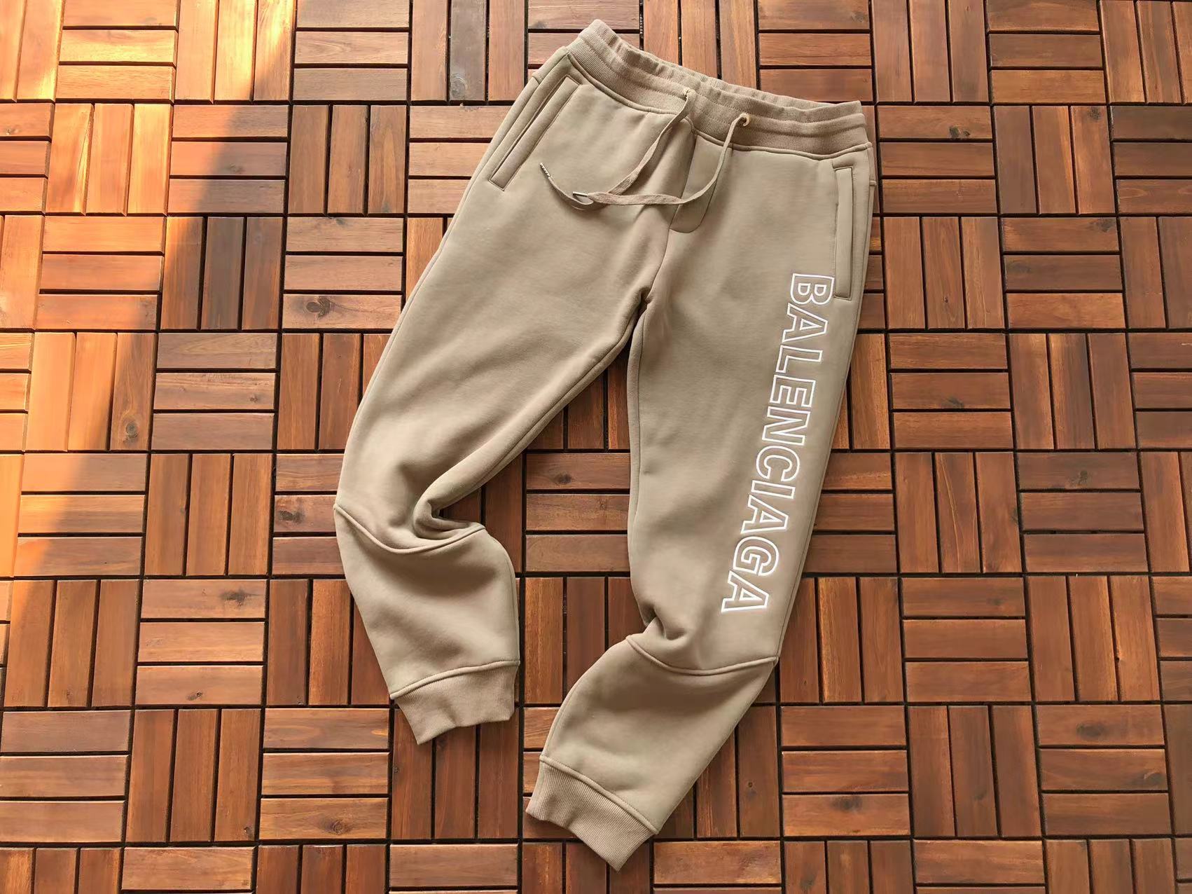 Tracksuit