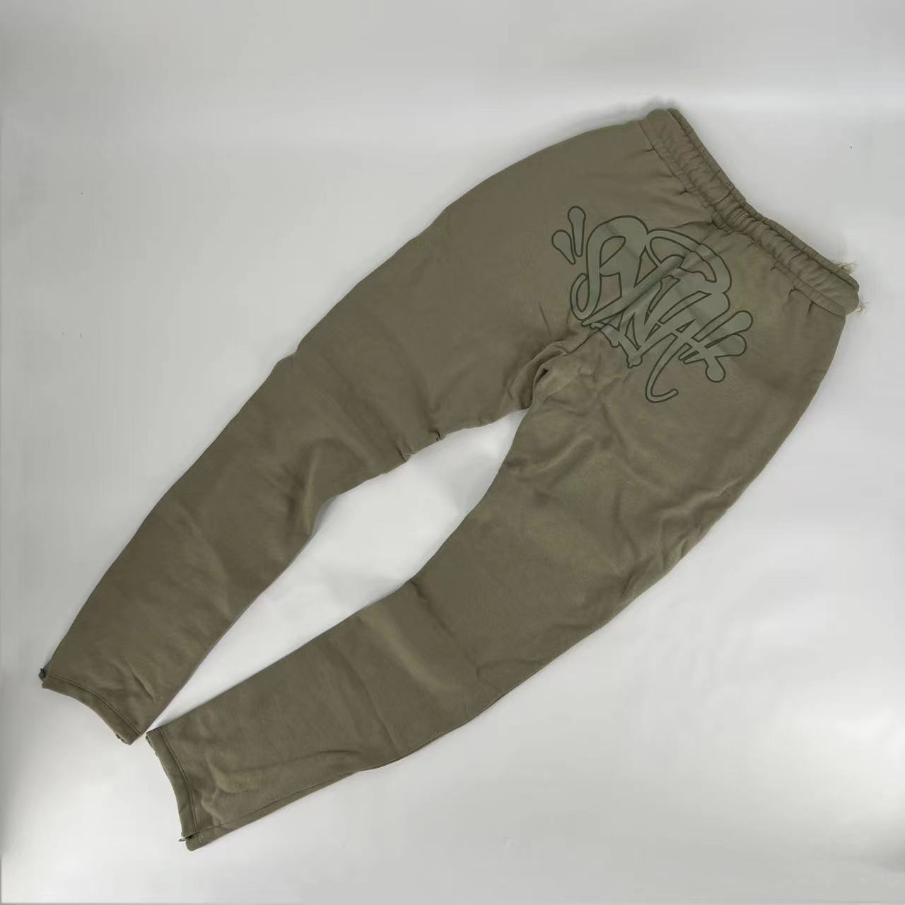 Tracksuit