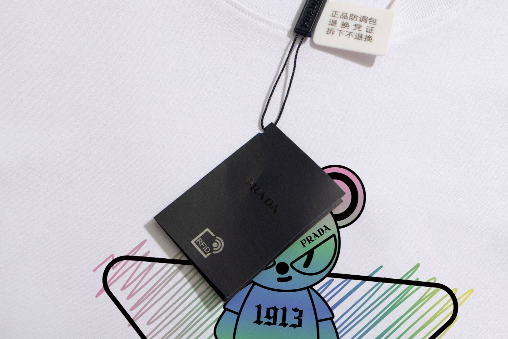 T-shirt