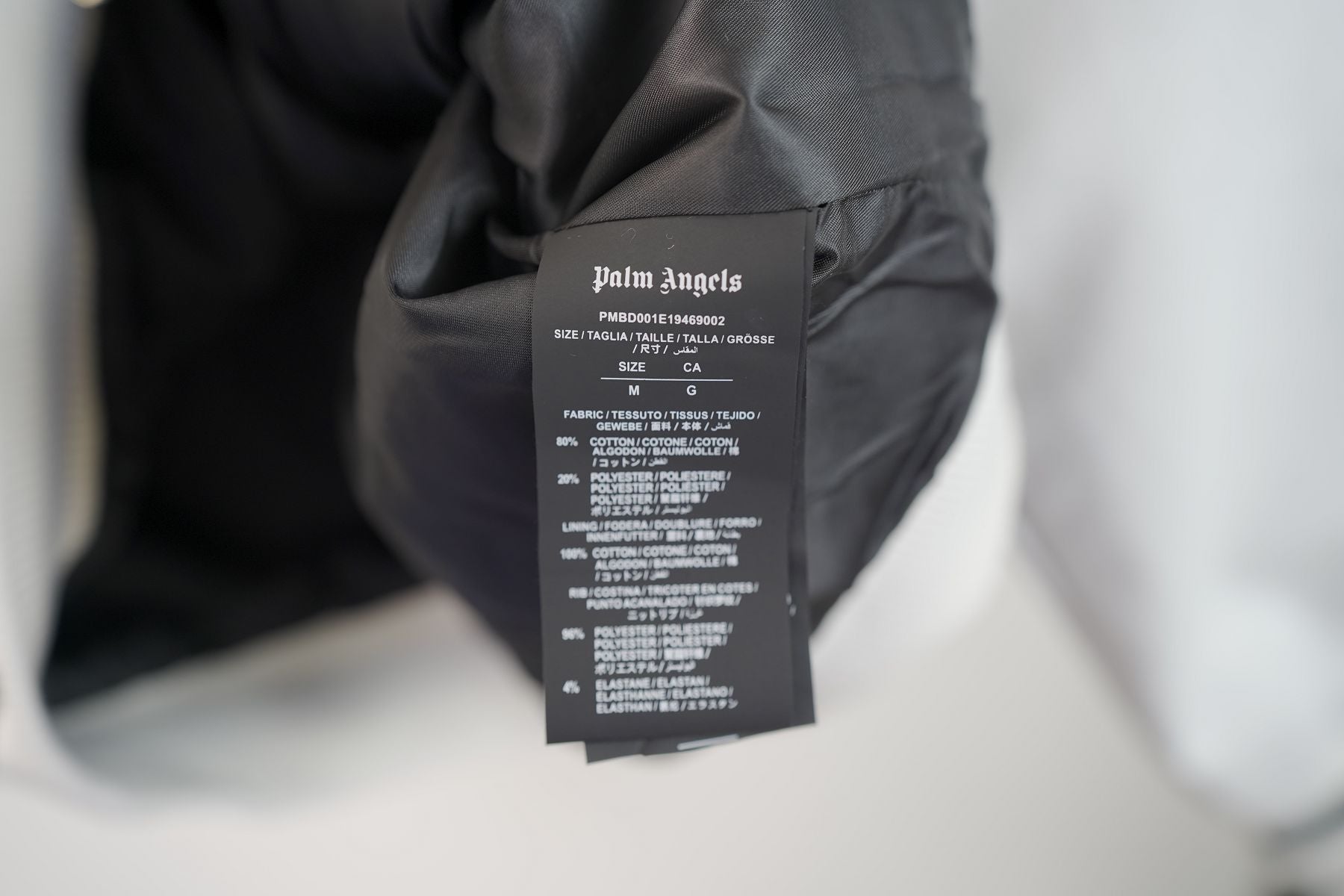 Jacket