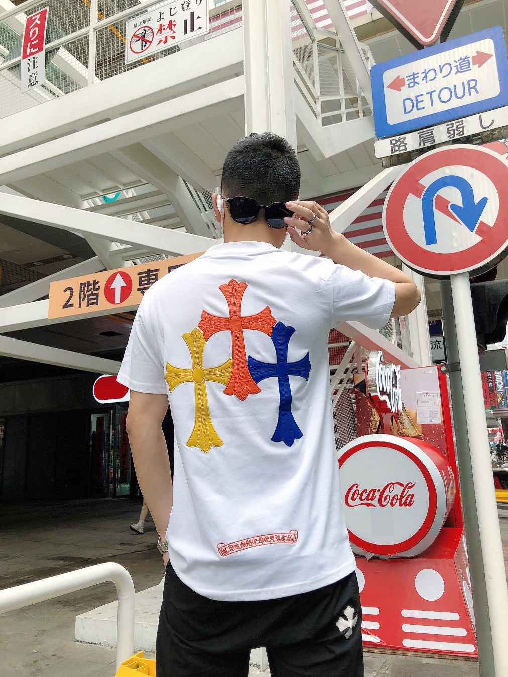 T-shirt