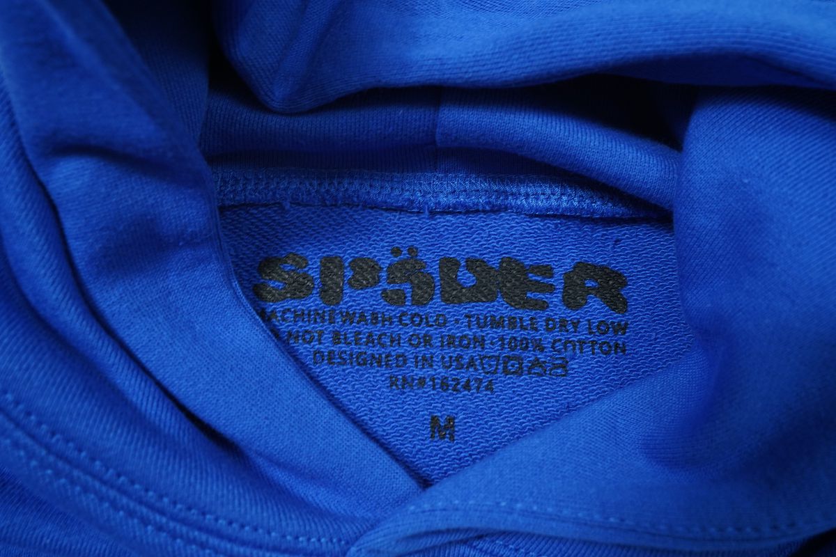 Tracksuit