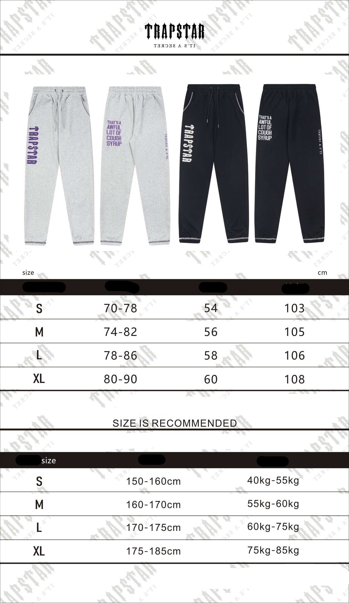 Tracksuit