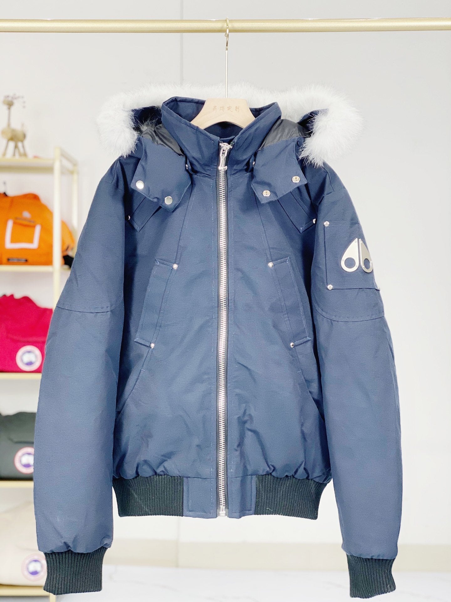 Jacket