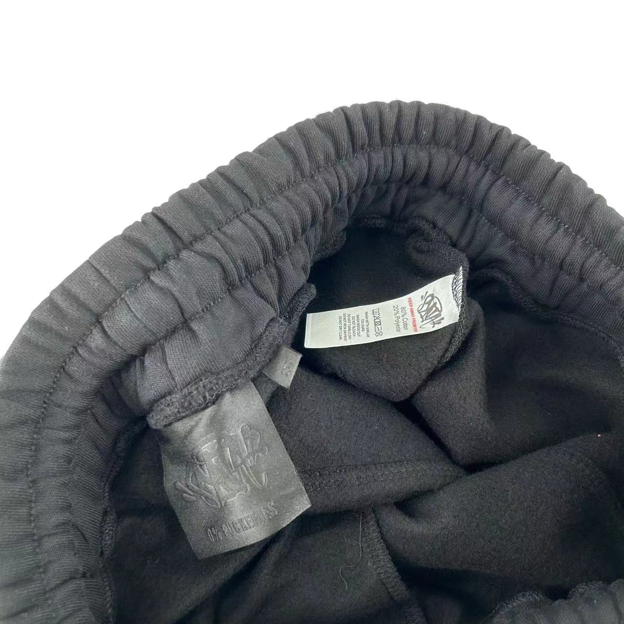 Tracksuit