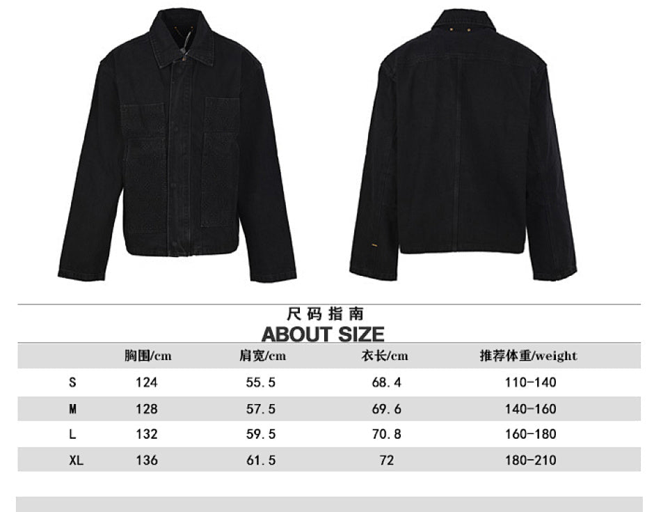 Jacket