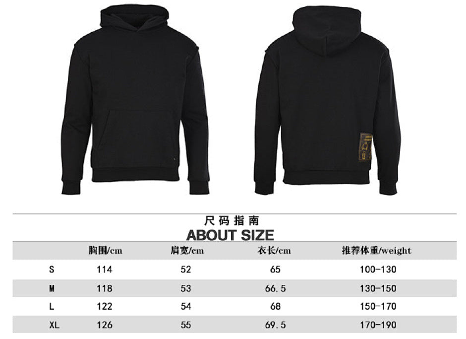 Hoodie
