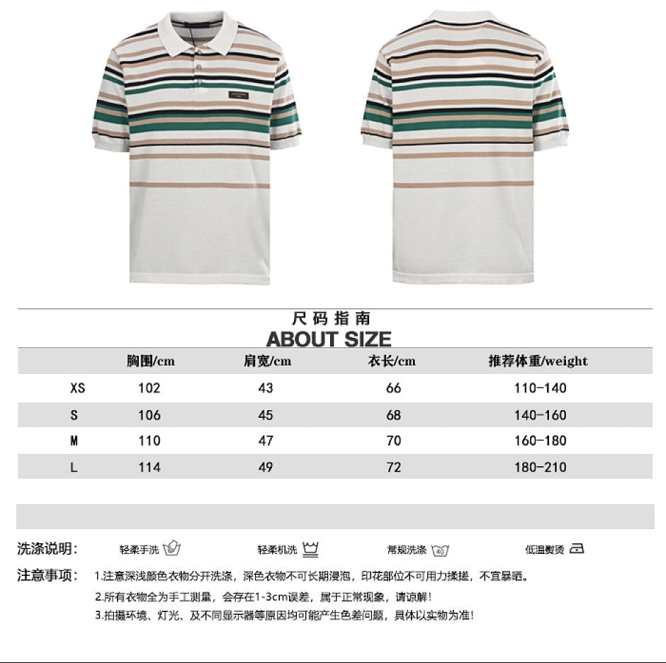 T-shirt Polo