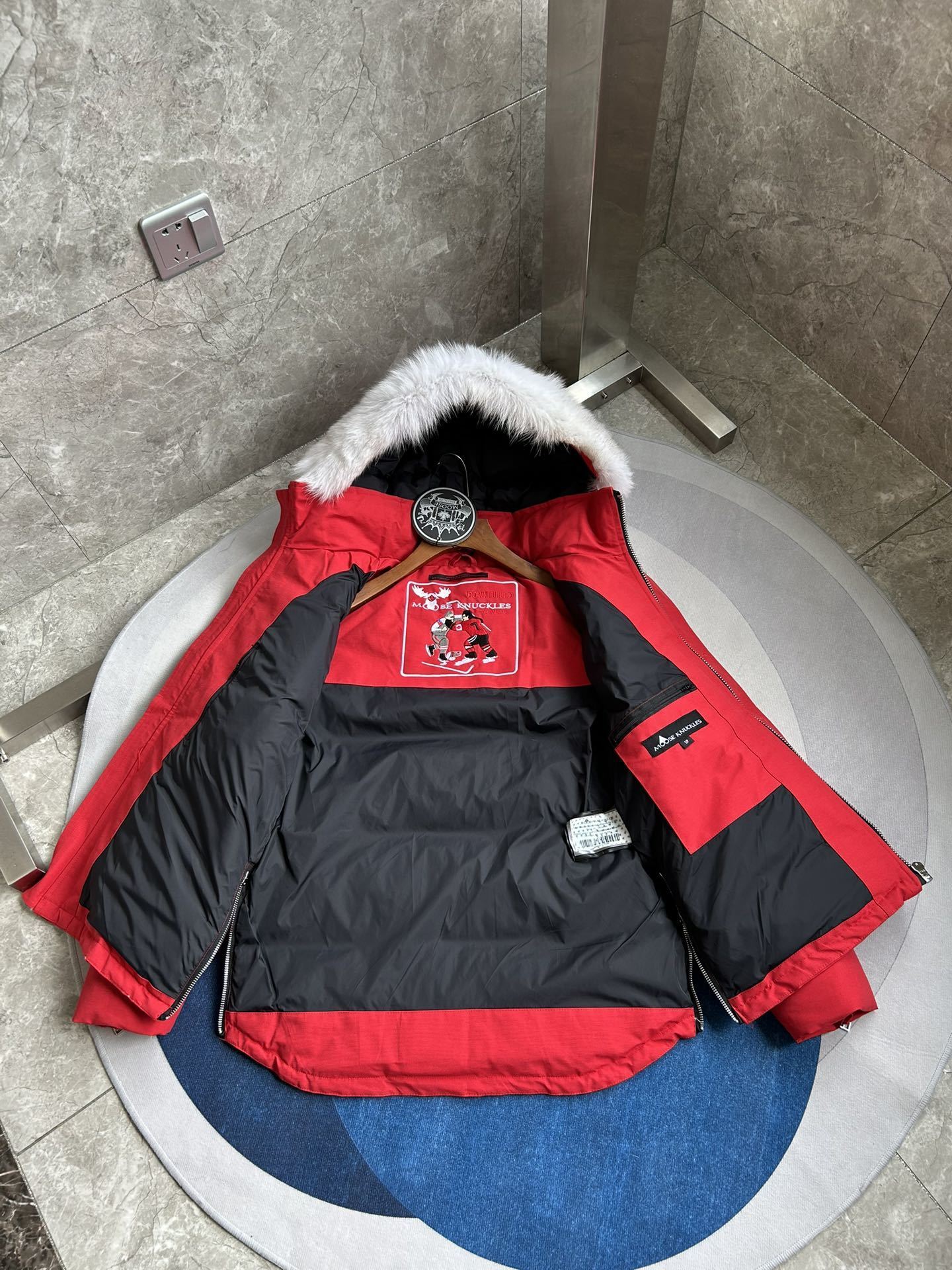 Jacket