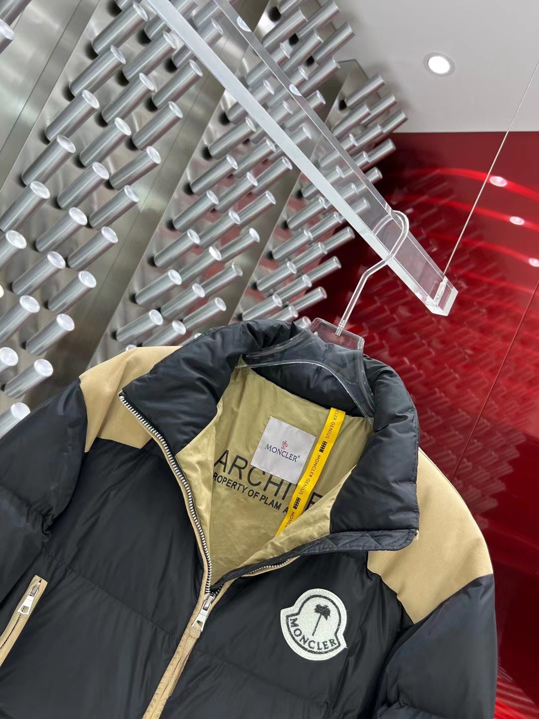 Jacket